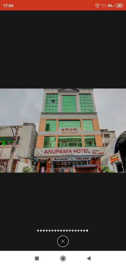 Anupama Hotel Visakhapatnam Ngoại thất bức ảnh